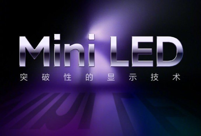 Mini-LED Xiaomi Mi TV LUX Ultra 8K 5G