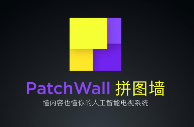 Xiaomi PatchWall