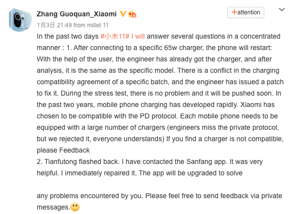 Težava s polnilnikom Xiaomi Mi 11 65W GaN
