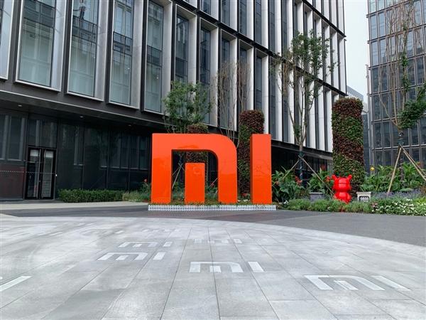 Xiaomi koop werf in Shenzhen