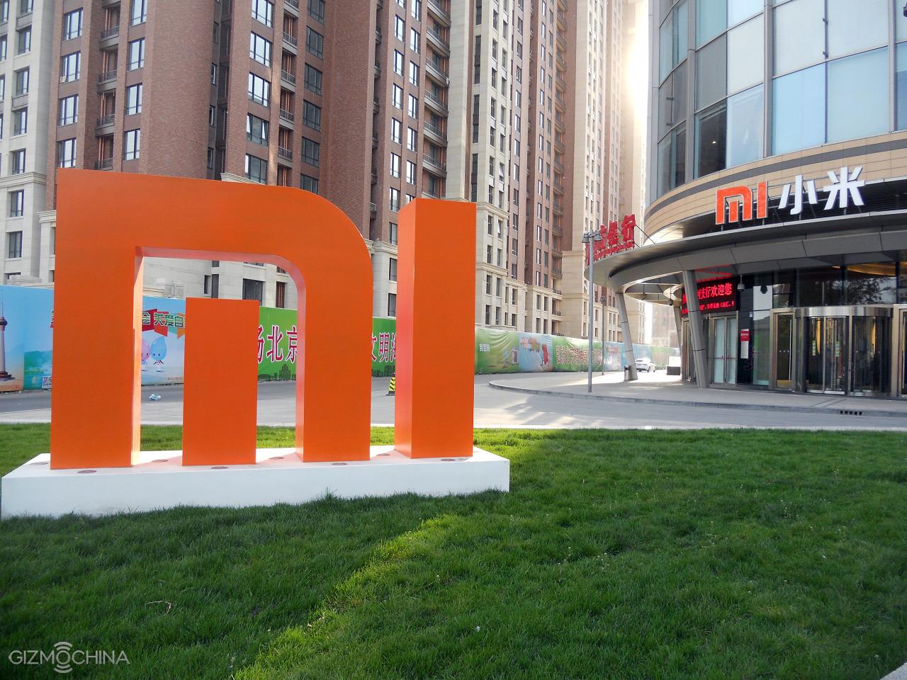 Logo Xiaomi