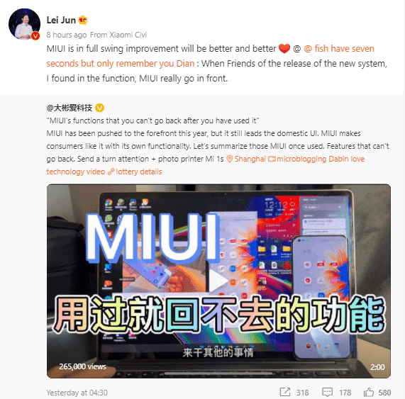 MIUI 13