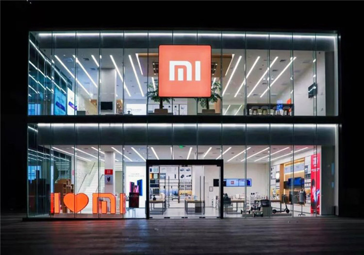 xiaomi logo