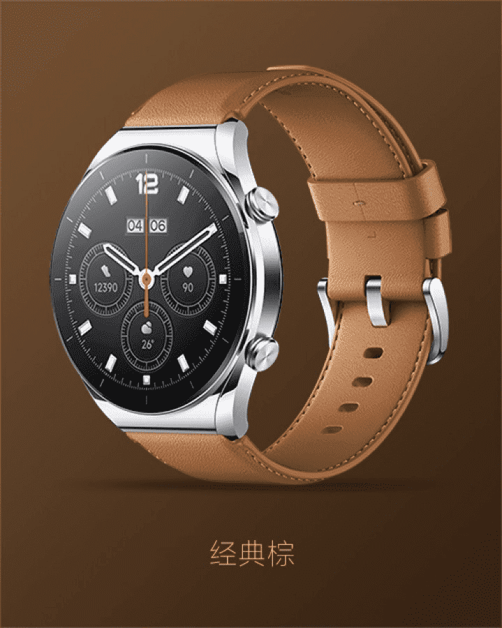 Xiaomi Watch S1