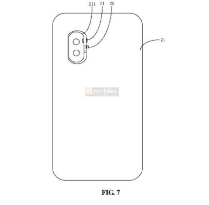 Xiaomi noņemamās kameras patents