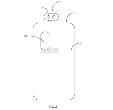 Xiaomi noņemamās kameras patents