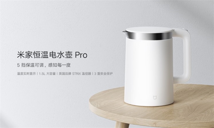 Ang MIJIA Smart Electric Kettle Pro