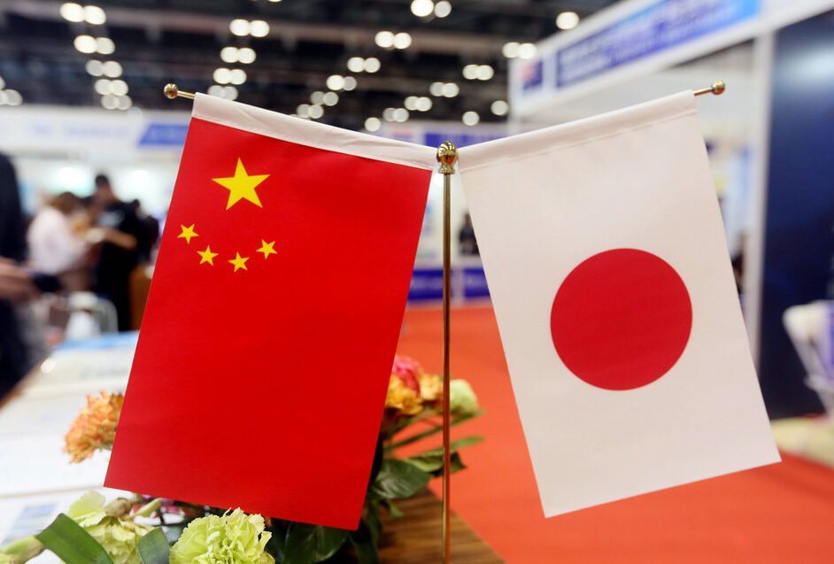 Japan China Flagge vorgestellt