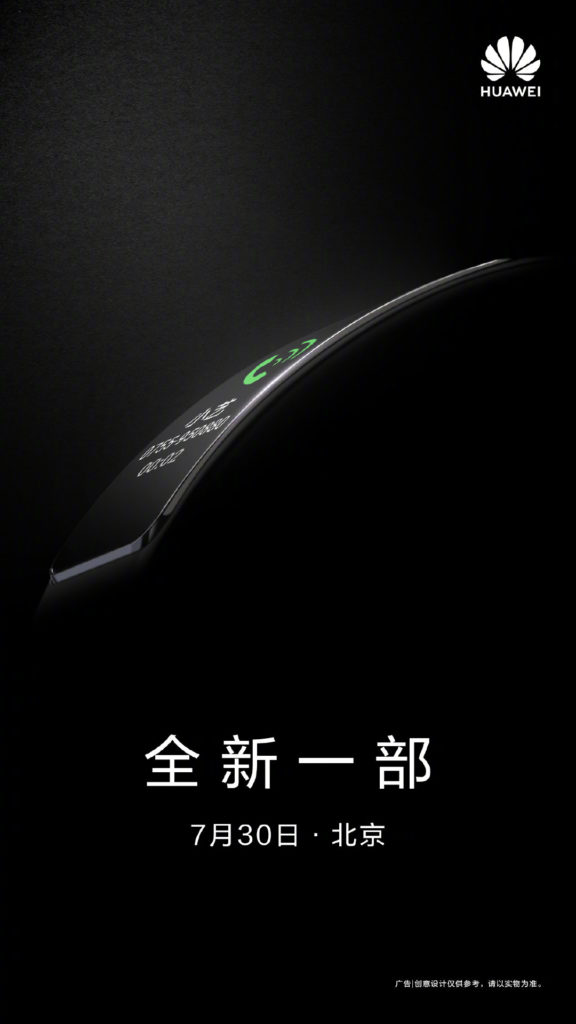 Huawei TalkBand B6 Dyddiad Lansio Teaser