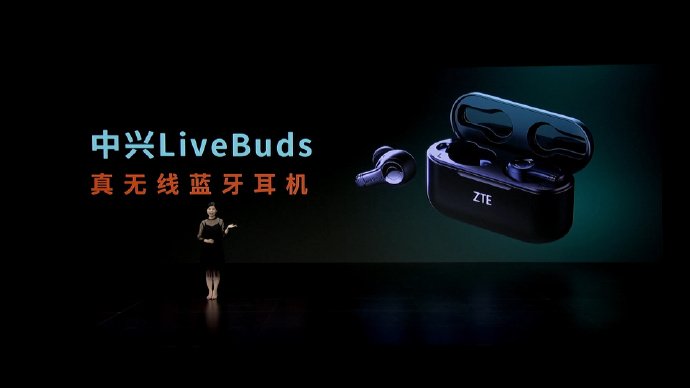 ZTE LiveBuds представлены